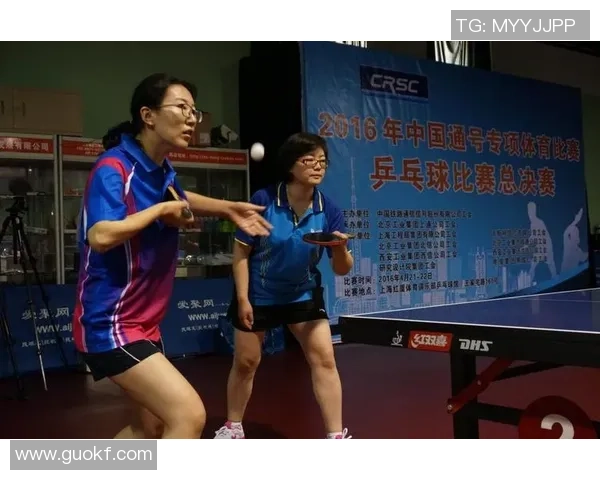 广州乒乓球队在总决赛积分榜上以51分稳居第一名展现强大实力